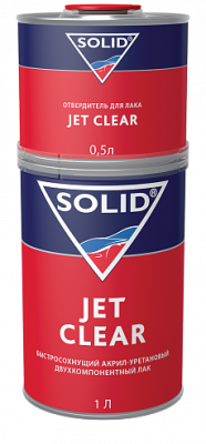 Лак SOLID 2+1 Jet Clear  для быстрого ремонта 1л +отвердитель 0,5л фото в интернет магазине Новакрас.ру